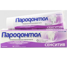 ПАРОДОНТОЛ ЗУБ.ПАСТА СЕНСИТИВ 124Г./130МЛ.